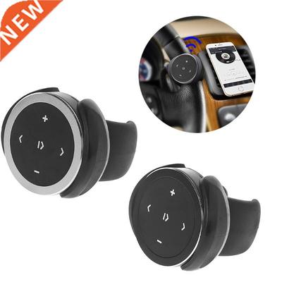 New mobile phone bluetooth music playback remote control wir