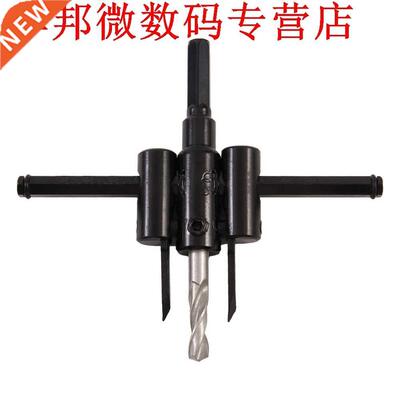 metalen legering staal hout cirkel gatenzaag boor cutter kit