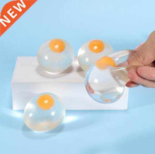 squishy egg rubber Novelty Anti Sress Ball squishy big liqui