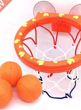 Baby Bath Basketball Hoop Toy on Suckers Set Kid Bathroom Ed