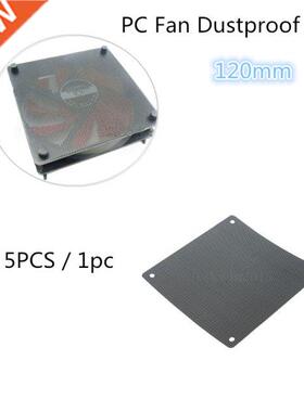 5Pcs/1PC 120*120mm Cuttable Black PVC PC Fan Dust Filter Dus