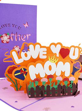 Pop Up Cards With Envelope 3D Mother's Day Cards Pop