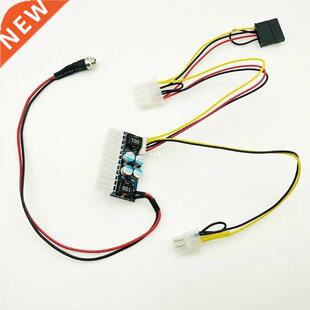 24pin DC ATX PSU 12V DC Input 160W Peak Output Switch DC-DC