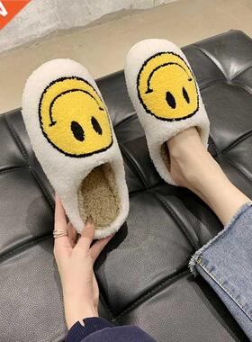 2021 New Smley Face Slppers Women House Slppers Happy Fac