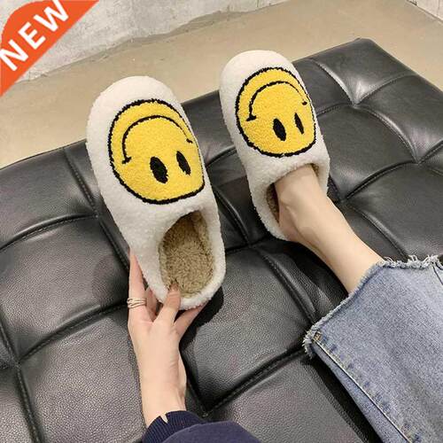 2021 New Smley Face Slppers Women House Slppers Happy Fac