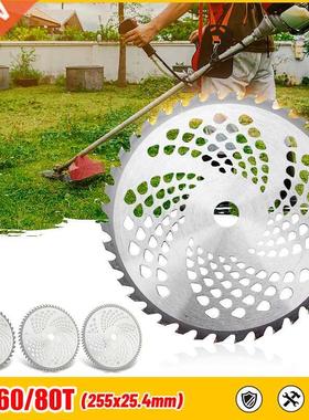 255mm 40T/60T/80T Grss Trimmer Blde Hed Lwn Mower Brush