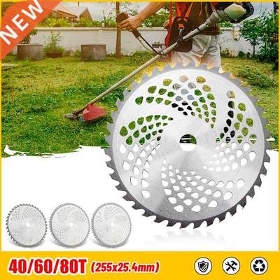 255mm 40T/60T/80T Grss Trimmer Blde Hed Lwn Mower Brush