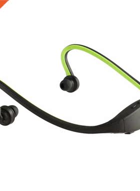 2GB Sports Professional Wireless Running Playing Outdroor He