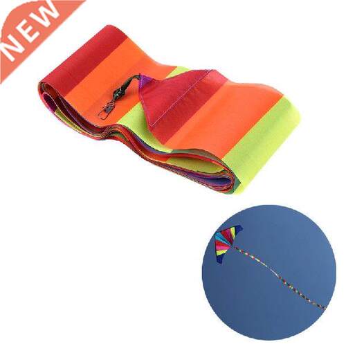 10 Meters Rainbow Bar Kite Tail for Delta Kite Stunt