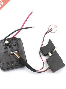 Adapt To Dayi 2106 Brushless Electric Wrench Switch Control