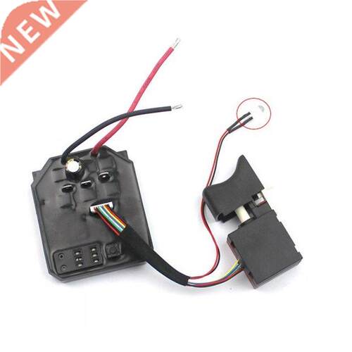 Adapt To Dayi 2106 Brushless Electric Wrench Switch Control