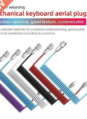 For Type-c Usb Mechanical Keyboards Coiled Cable Wire Type