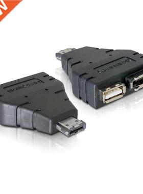 Combo eSATA Power over eSATA USB 2.0 to eSATA & USB spli