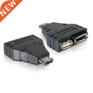 Combo eSATA Power over eSATA USB 2.0 to eSATA & USB spli