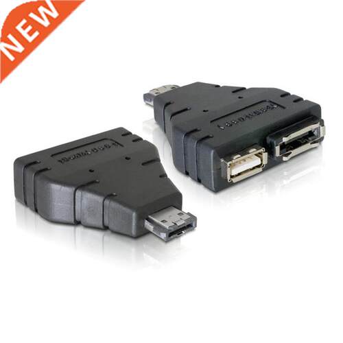 Combo eSATA Power over eSATA USB 2.0 to eSATA & USB spli
