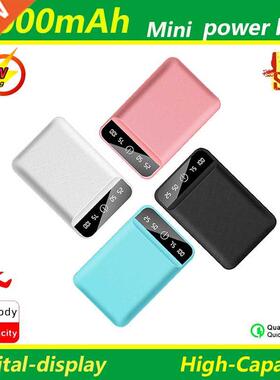 Mini Portable 65000mAh Power Bank with Dual USB Port Digital