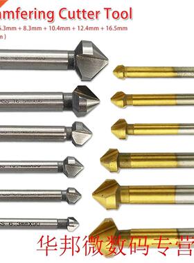 Countersink Drill Bit 6pcs/1pcs 3 Flute 90 Degree Round Hand