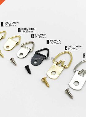 50pcs Golden Silver Black Triangle D-Ring Hanging Oil Painti