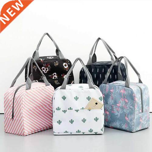 Functonal Pattern Cooler Lunch Box Portable nsulated Canva