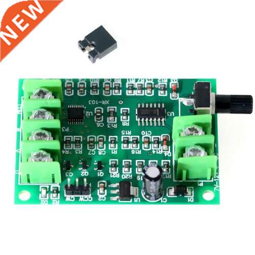 5V 12V Brushless DC Motor Driver Controller Board with