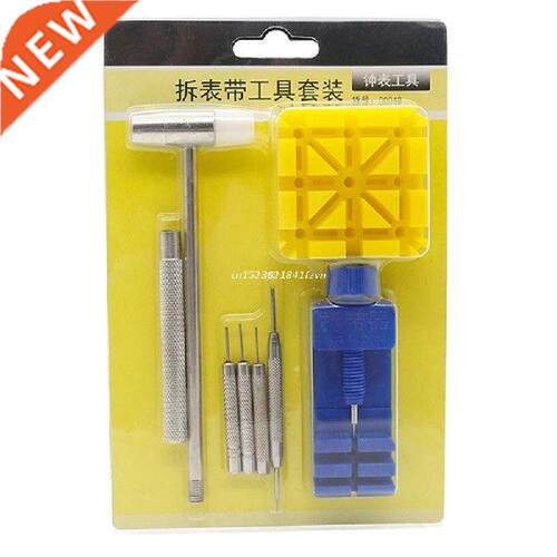 Professional Watch Repair Tools Watch Band Link Remover Kit