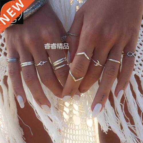 Europe and America Bohemia Rings Women's Style 12pcs/Suits