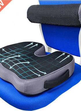 Non-Slip Memory Foam Seat Cushion For Back Pain Coccyx Ortho