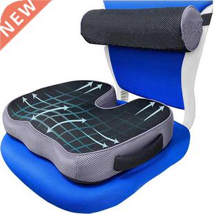 Non-Slip Memory Foam Seat Cushion For Back Pain Coccyx Ortho