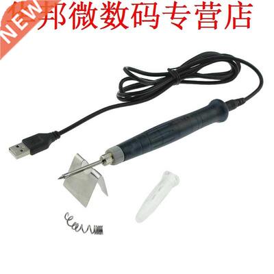 USB 5V 8W Powered Soldering Iron Pen Tip Touch
