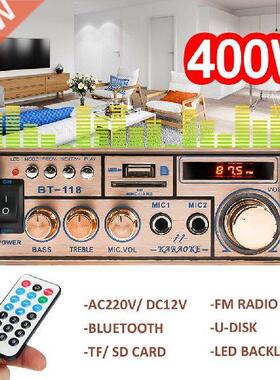 2021 New 12V/ 220V 2CH LCD Display Digital HIFI Audio