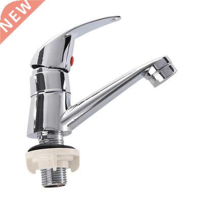 Bathroom Sink Chrome Finish Single Handle Basin Faucet Water