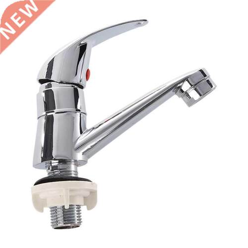 Bathroom Sink Chrome Finish Single Handle Basin Faucet Water