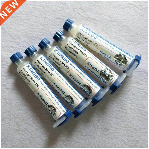 5pcs/lot KINGBO RMA-218 10CC Flux Paste/BGA flux paste