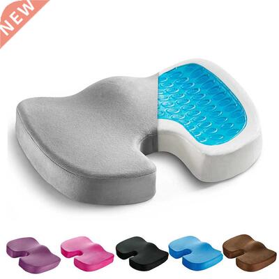 Car U-Shape Seat Cushion Gel New Travel Breathable Seat Cush