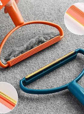 Pet Hair Remover Brush Carpet Woen Coat Clothes Brush Fur