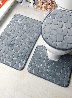 Set of 3 Bathroom Bath Mat Set Soft Non Slip 2PCS Cobbleston