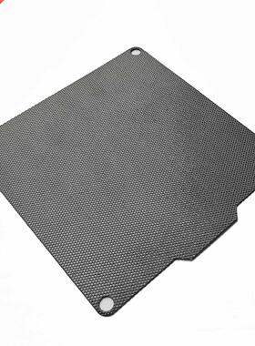Magnet platform for Easythreed K1/K2/K3/K4/k5/k6/k7/k8/k9 3
