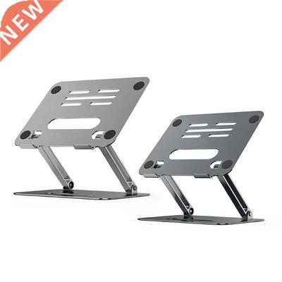 Portable Folding Computer Stand Double-layer Heat Release Al