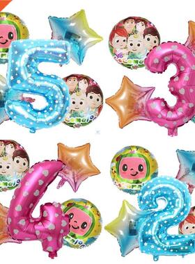 5Pcs Cocomelon Theme Balloon Birthday Party Set Baby Shower