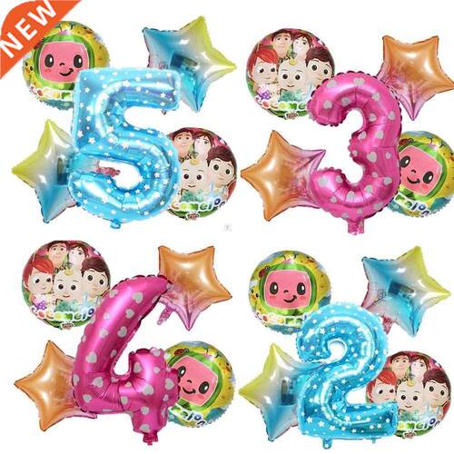 5Pcs Cocomelon Theme Balloon Birthday Party Set Baby Shower
