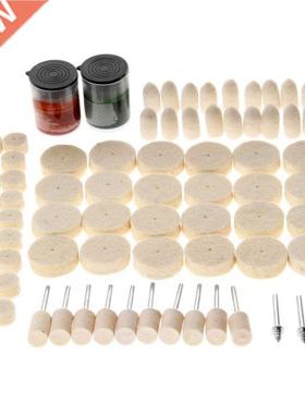 76Pcs Dremel ccessories brsive Soft Felt Buffing Burr Pol