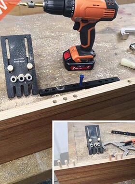 08450-S Aluminum Alloy 6061 Hole Opener 3-in-1 Wood Position