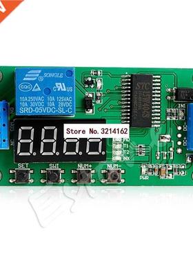 DC 5V Multifunction Self-lock Relay PLC Cycle Timer Module D