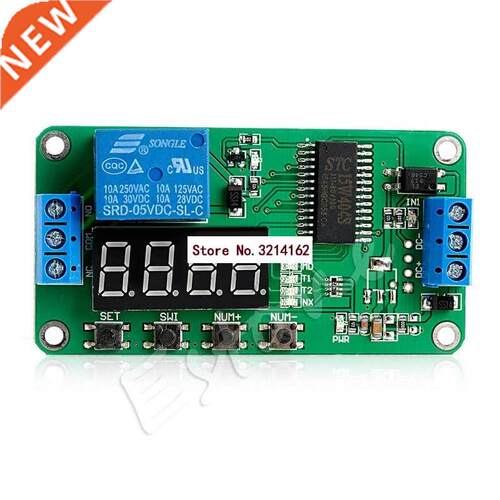 DC 5V Multifunction Self-lock Relay PLC Cycle Timer Module D