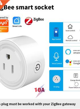 Timing Function Remote Control Power Socket 10A Smart Plug