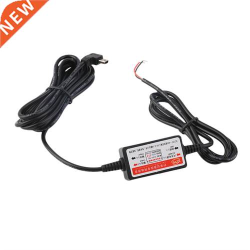 car DVR power supply box dedicated vehicle traveling data re