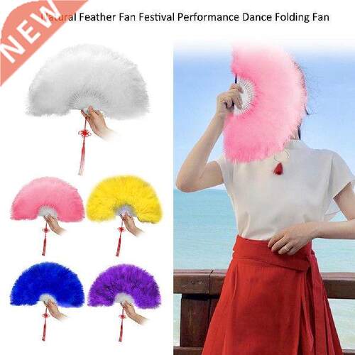 Natural Feather Fan Festival Performance Dance Folding Fan