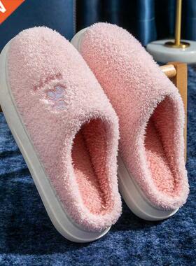 Slipper Indoor Slippers women Winter men Fur Floor Cartoon