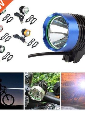 icycle Front Lights LED 1200 Lm Rechargeale HeadLight
