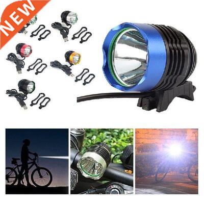 icycle Front Lights LED 1200 Lm Rechargeale HeadLight